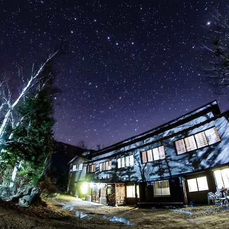 Japanese Hotspring Guesthouse Raicho - Hostel Matsumoto Eksteriør bilde